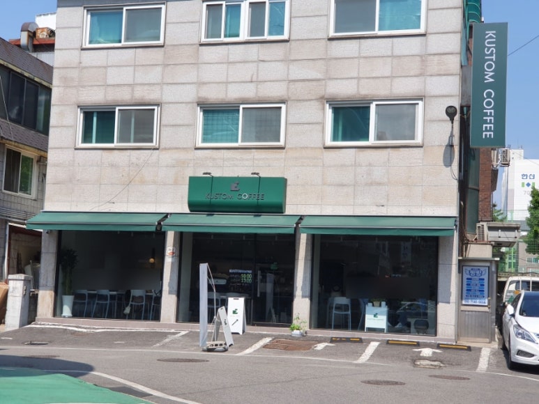 커스텀커피 평촌점 이미지