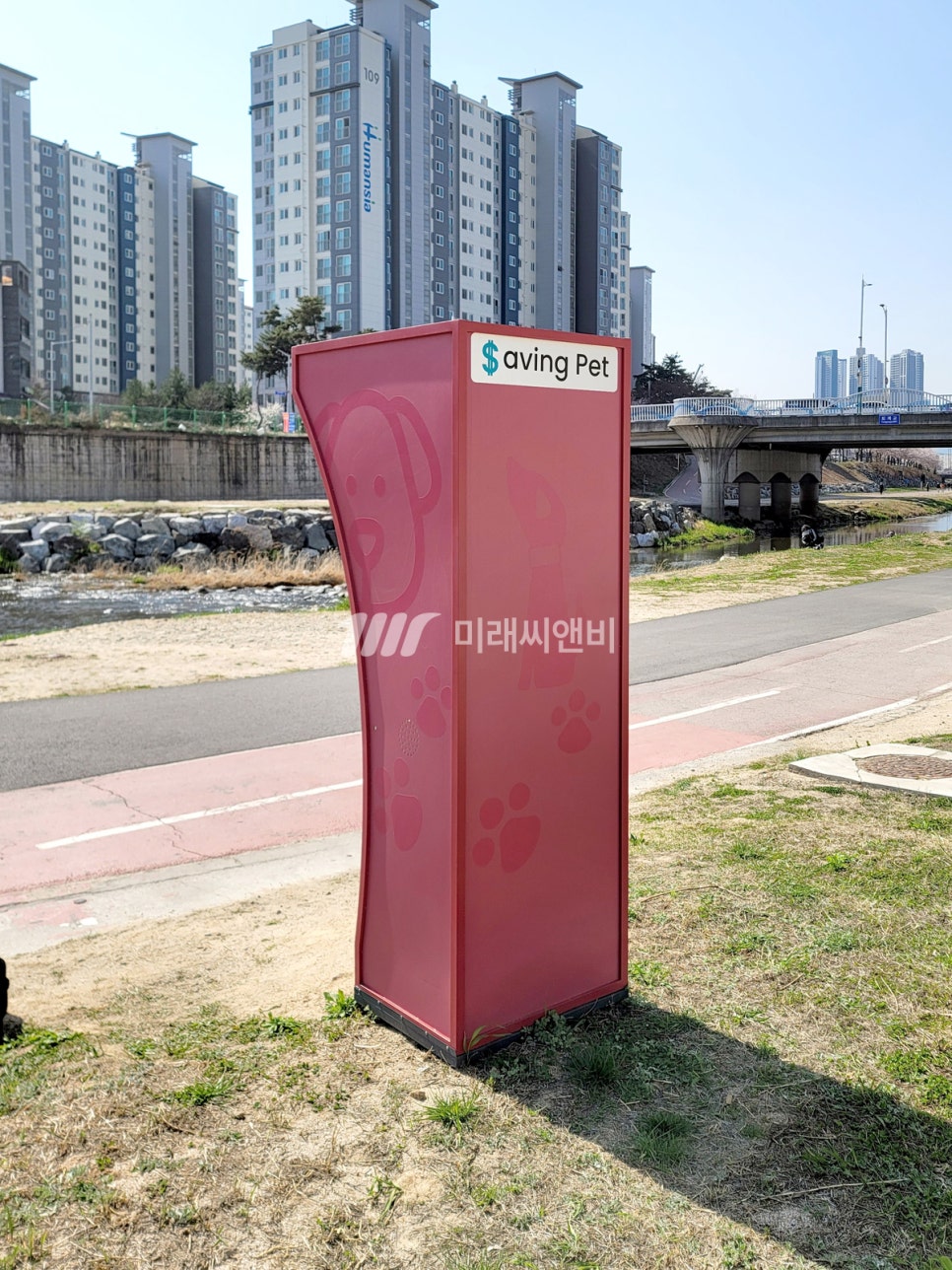 주식회사 씨앤비 이미지