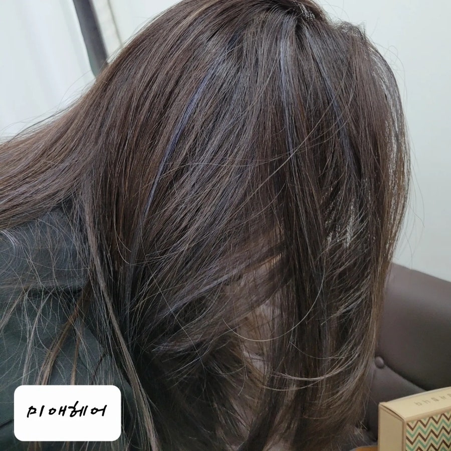 헤어에쉬 이미지