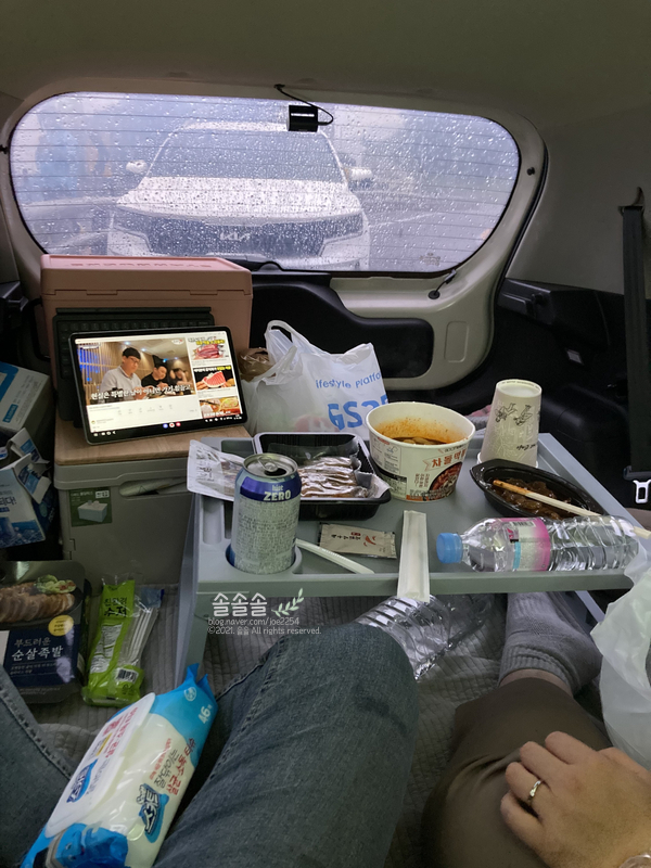 귀곡식품 이미지
