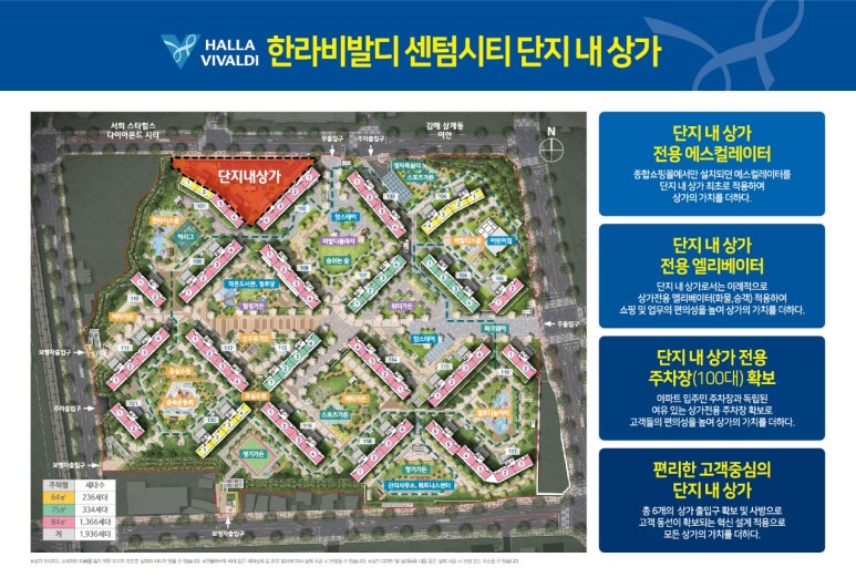 한라세탁소 이미지