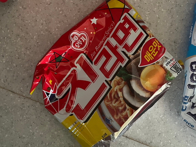 웜하티드 이미지
