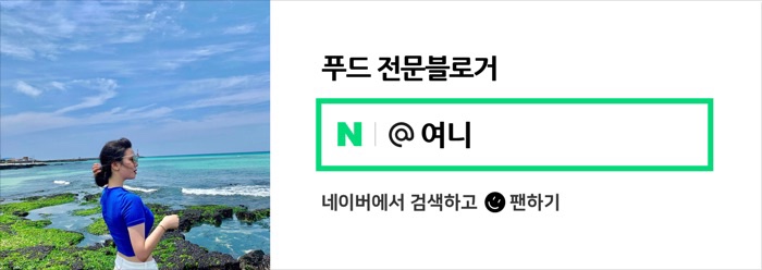 샵701 이미지