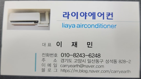 썬노래방 이미지