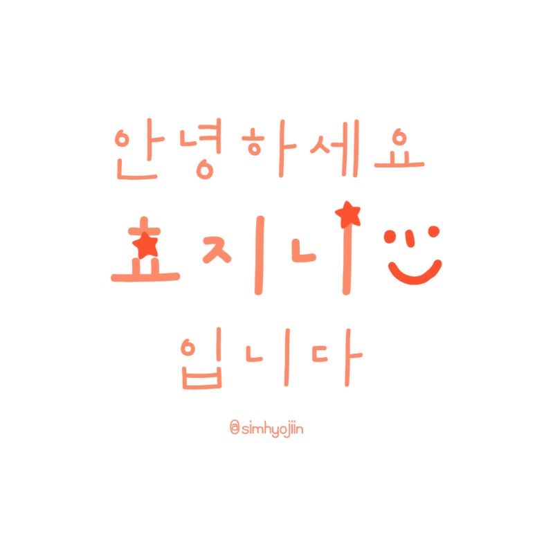 셀렉토커피영주휴천점 이미지