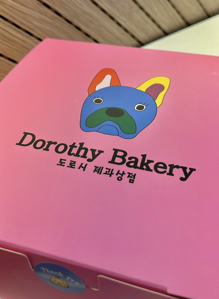 도로시베이커리 이미지