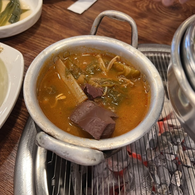 화성살살녹소 이미지
