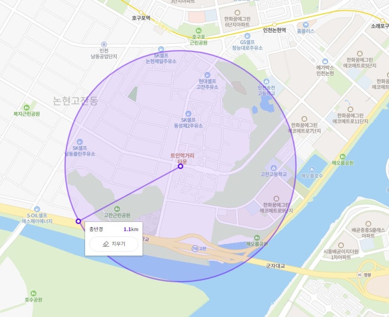 4공단주유소 이미지