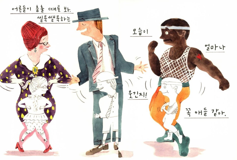 아이그로스 이미지