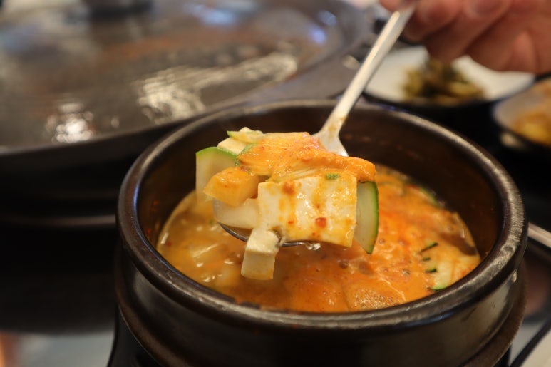삼삼데이 이미지