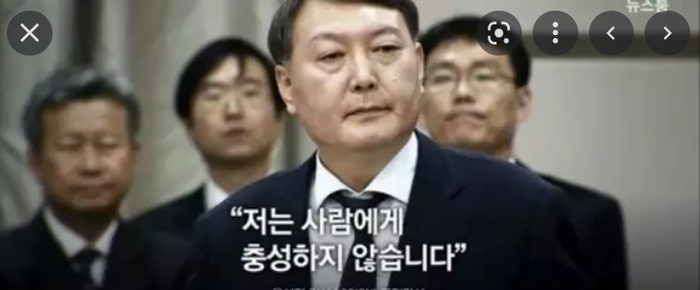 충성칡냉면 이미지