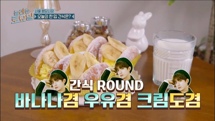 행당닭한마리 이미지