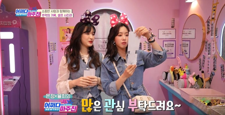 무인플레이스 이미지