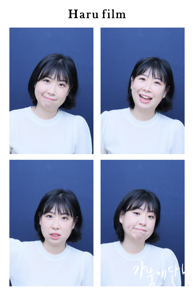 오소메이크업 이미지