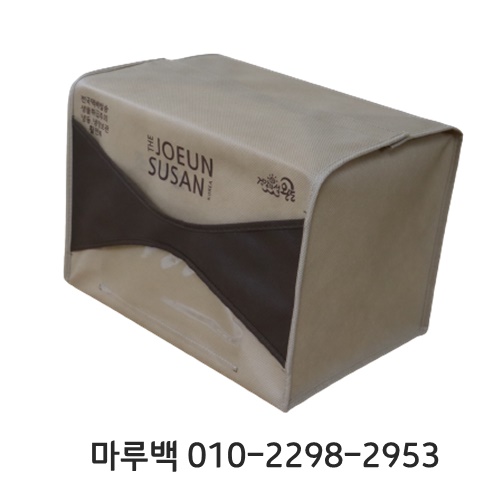 더조은수산 이미지