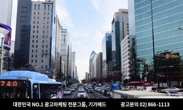 몬테소리빌딩 이미지