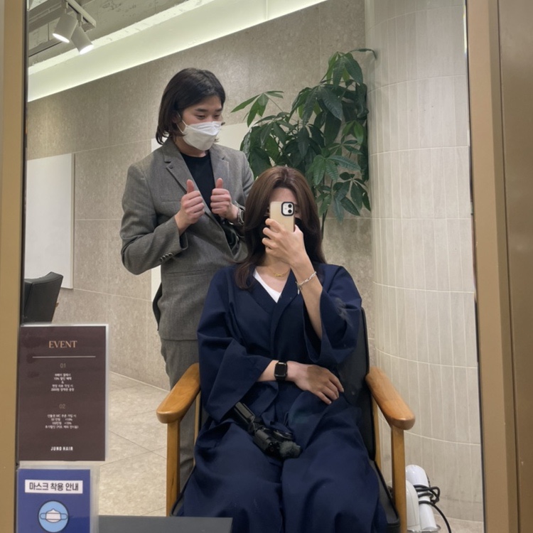 우경헤어 이미지