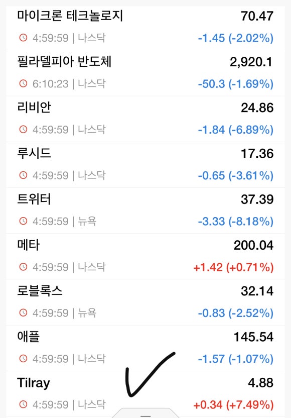 에스엠중공업(주) 이미지