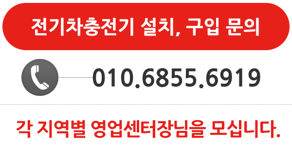 경림테크 이미지