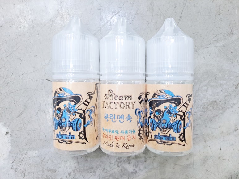 클린전자 이미지