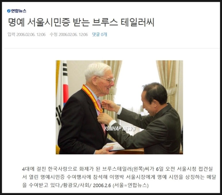 행촌7-1 이미지