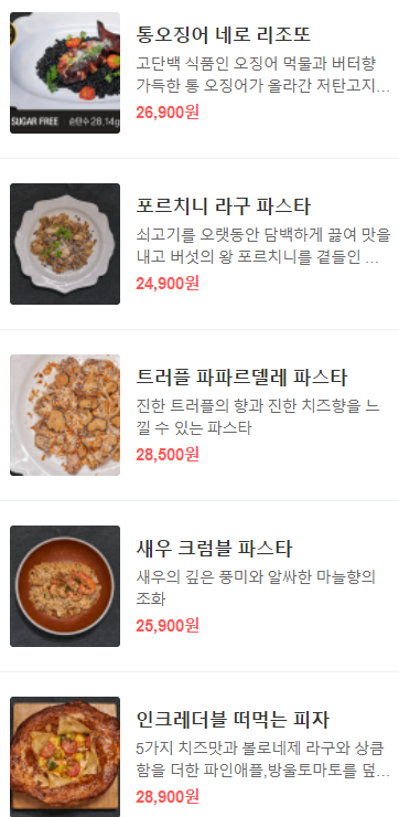 라이프사 이미지
