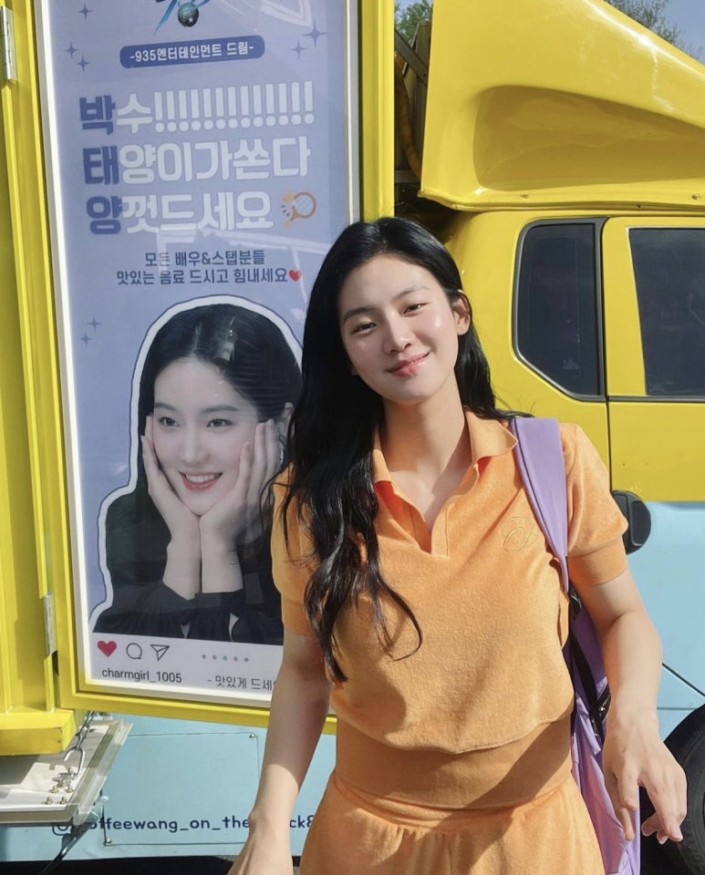 프라이(frei) 이미지