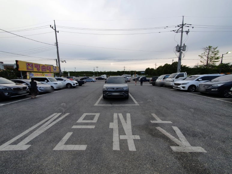 천평순대 이미지