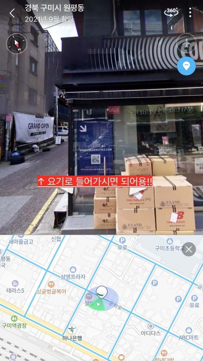 이로리센 이미지
