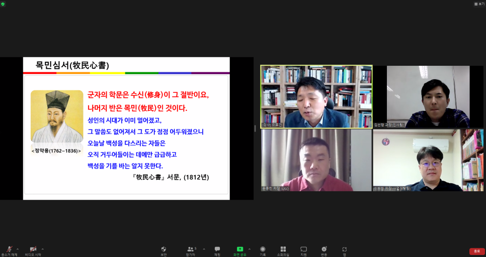 이노휴컨설팅 이미지