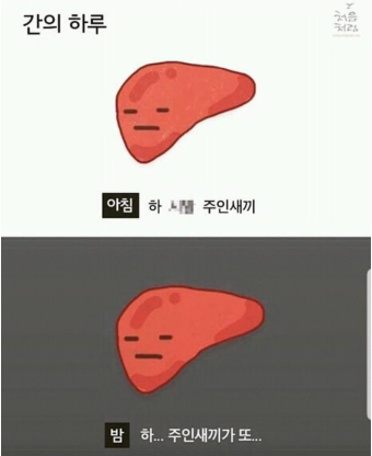 토박이숯불갈비 이미지