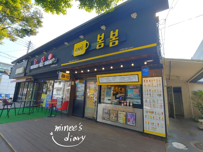 카페봄봄서귀포점 이미지