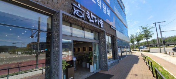 롯데동부산아울렛피엘라벤 이미지