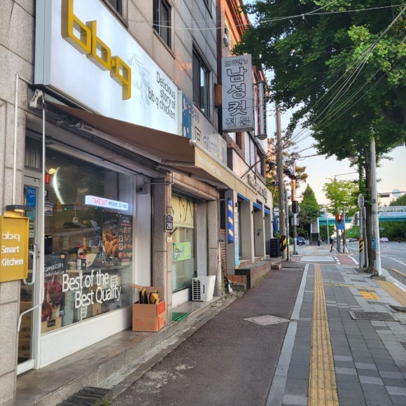 비비큐수원매탄 이미지
