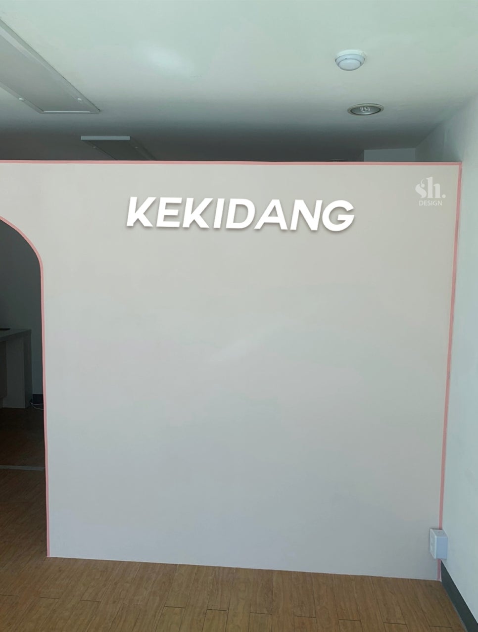 케키당 이미지