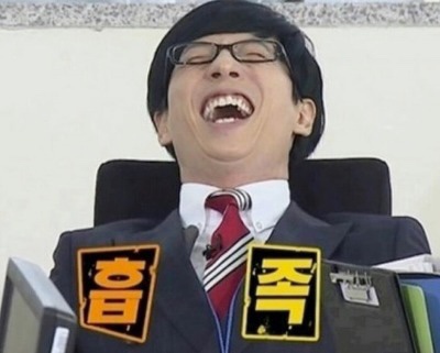 그래잇그릭 이미지