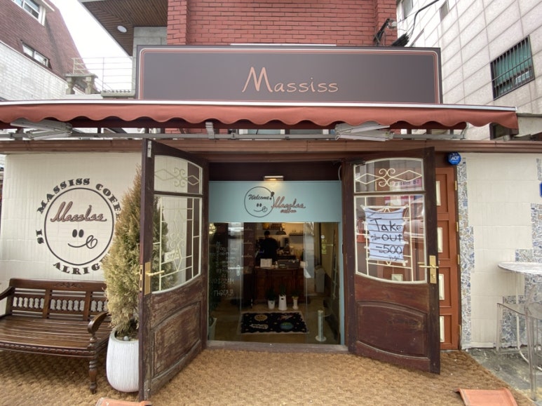 마시쓰(massiss) 이미지