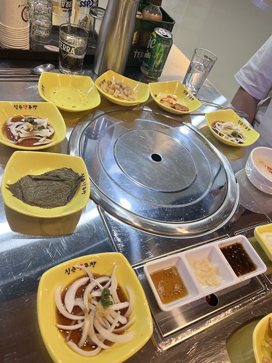 빨간곱창 이미지