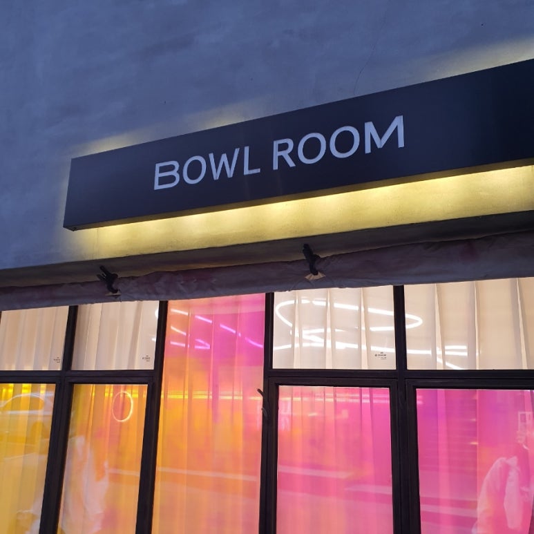 Bowl Room(보울룸) 이미지