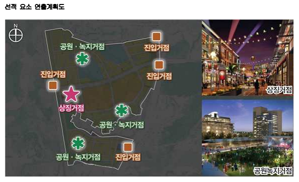 부성광고 이미지