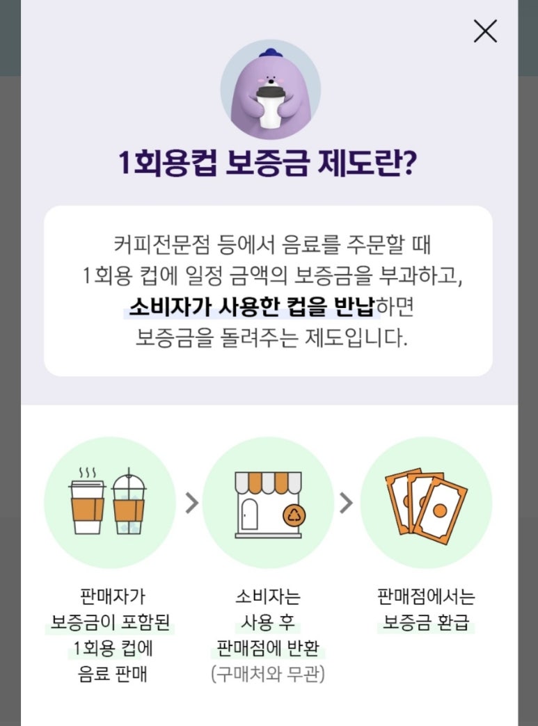 신한글광고 이미지