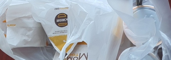 맘스터치 전곡점 이미지