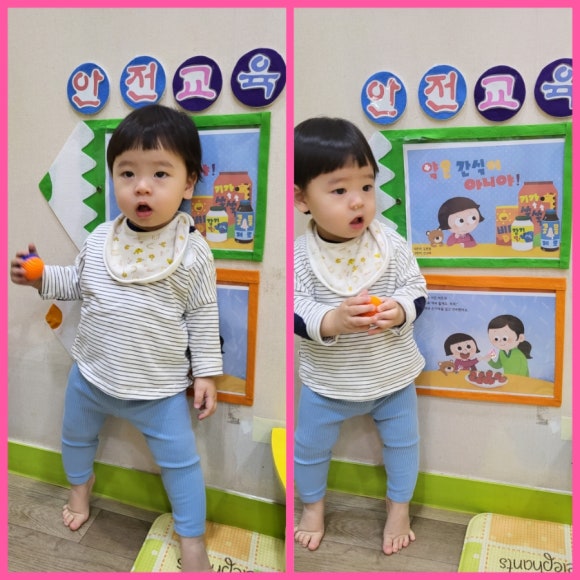 아이원어린이집 이미지