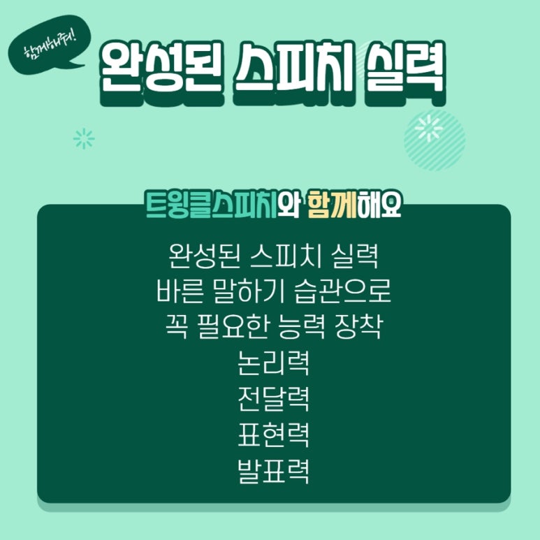 디클라스 이미지