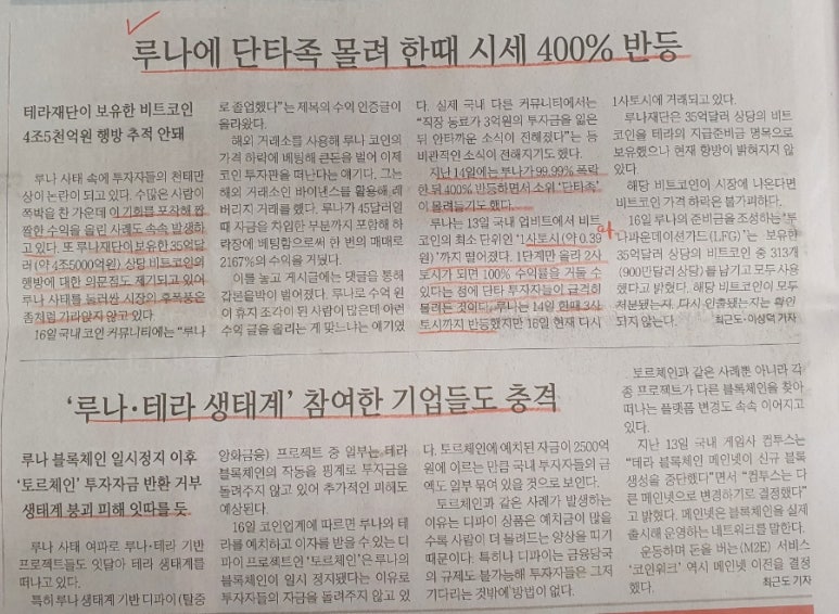 전가미가 이미지
