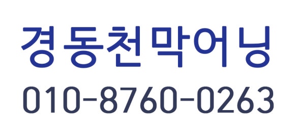 공주시농협옥룡하나로마트 이미지