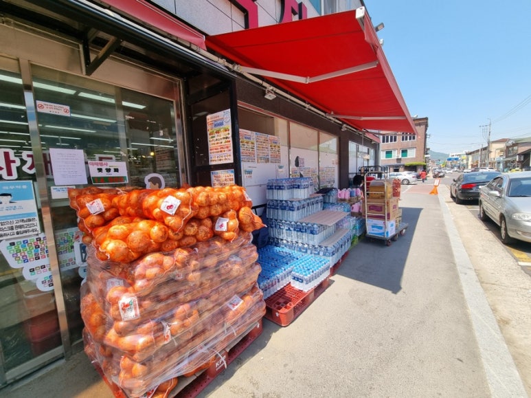 산청식자재마트 이미지