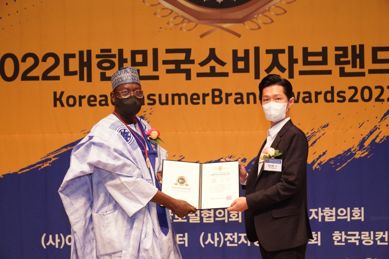 아임일리터 이미지