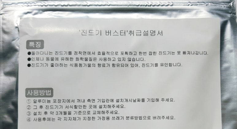 유노컴퍼니 이미지