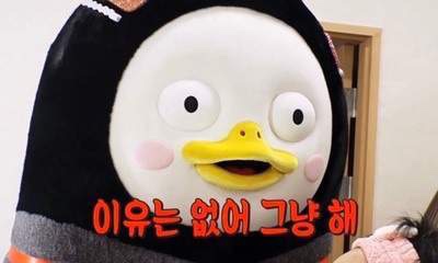 호호수제돈까스 이미지